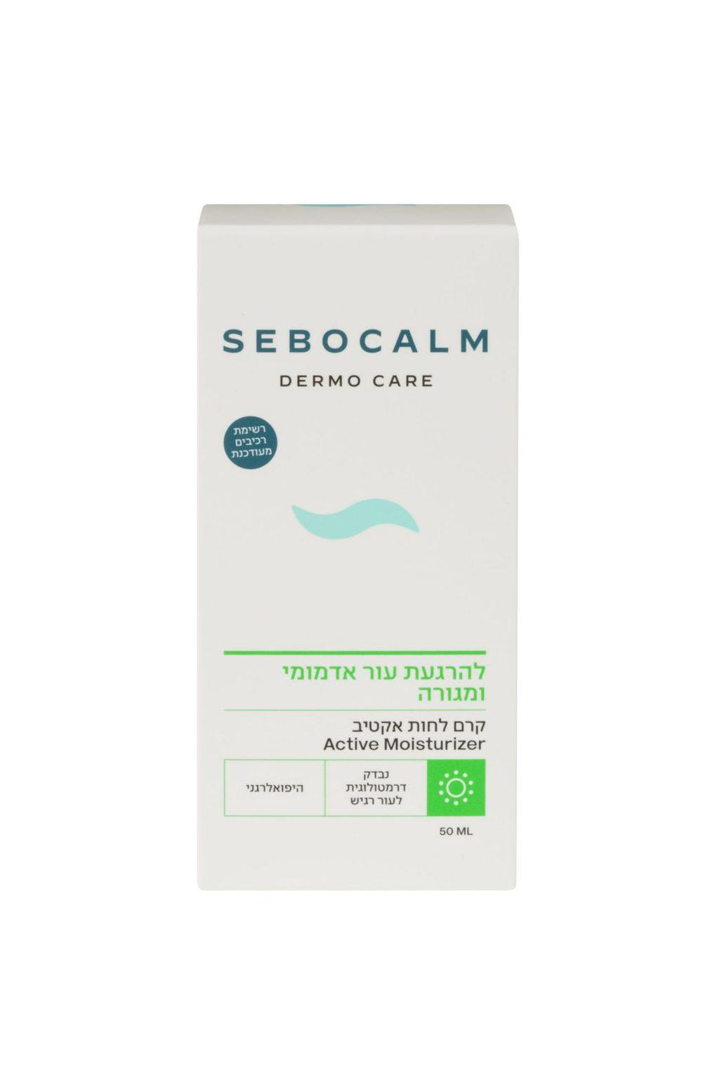 "SEBOCALM" aktyvus drėkinamasis kremas "DERMO CARE", 50 ML